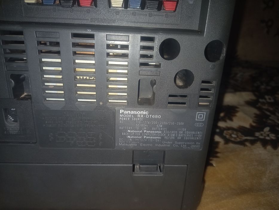 Panasonic rx dt 680
