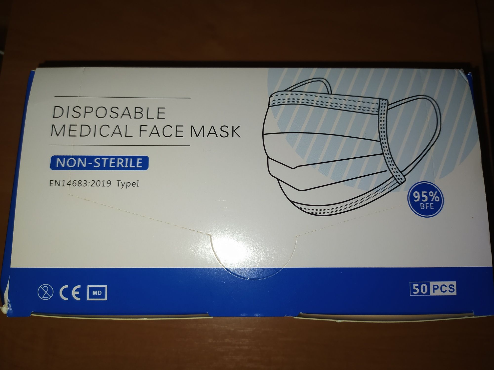Продам одноразовые медицинские маски.
