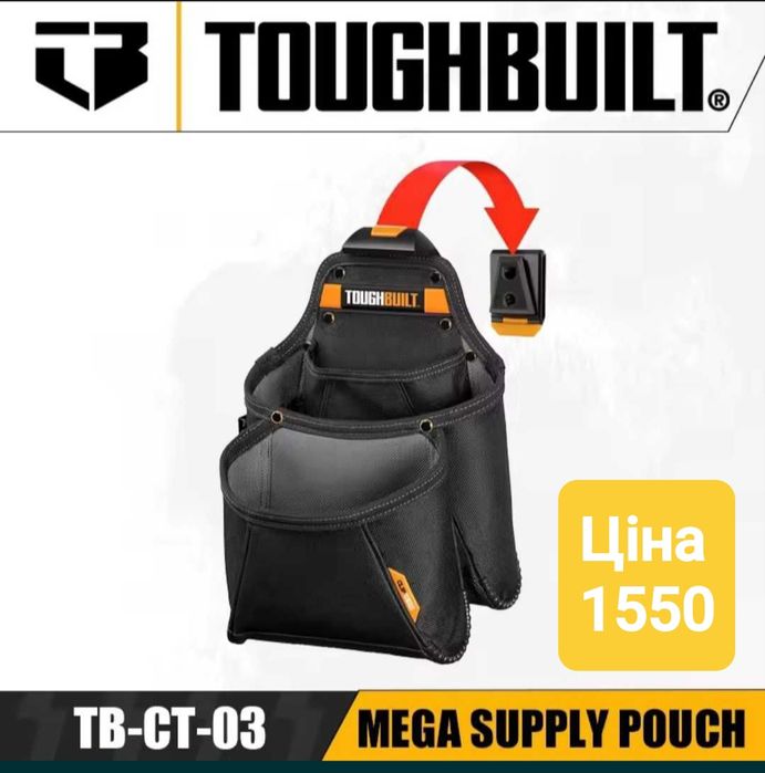 Підсумки toughbuilt поЯс для інструментів сумки для інструментів