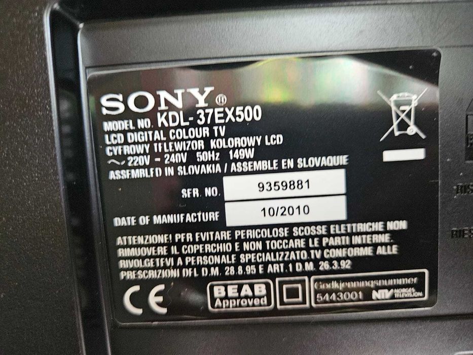 Telewizor Sony Bravia KDL-37EX500 – 47" Full HD