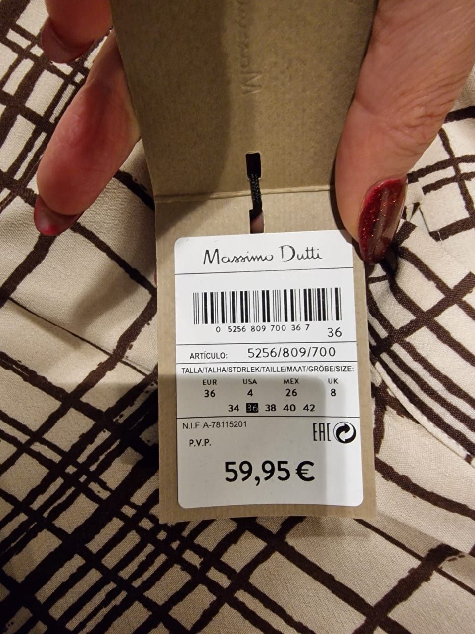 Брюки Massimo dutti бу