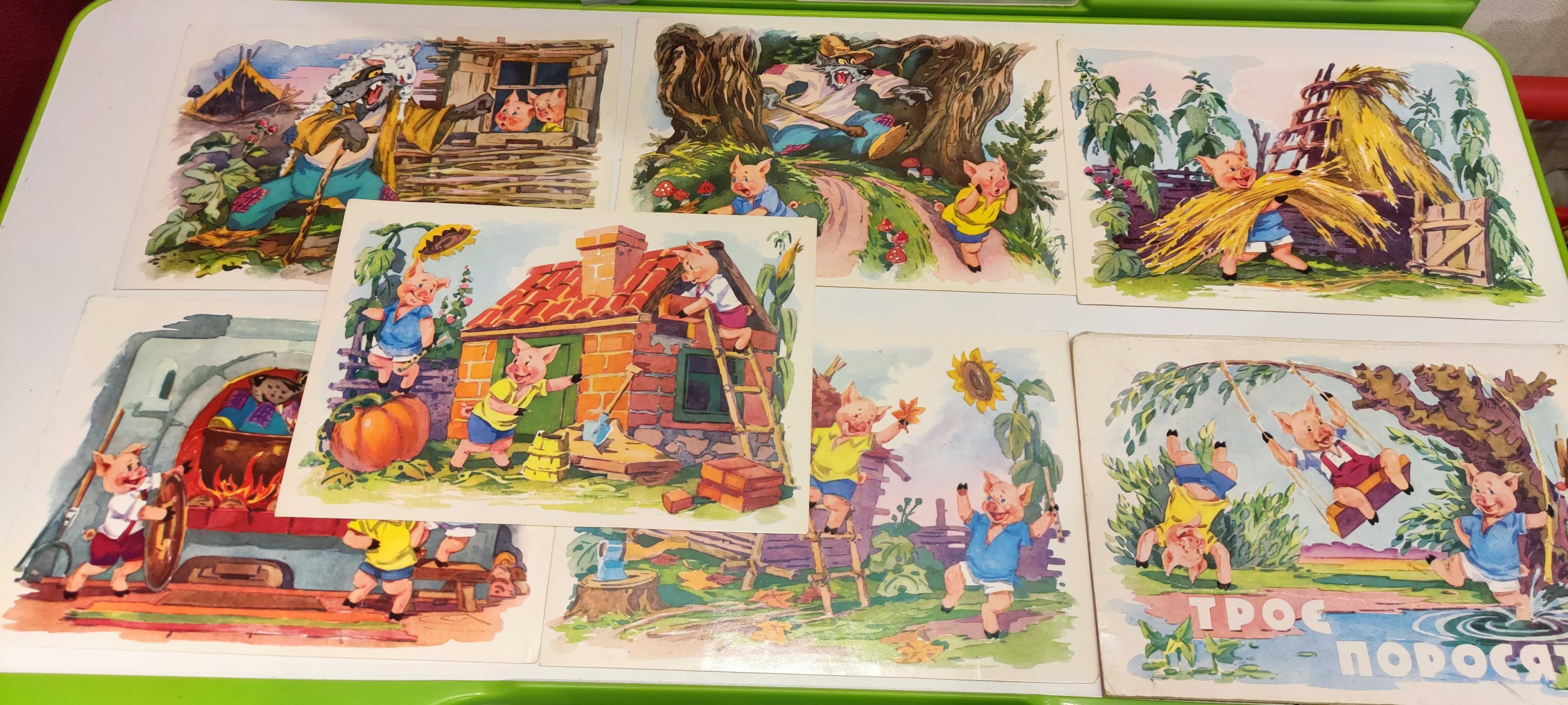 Унікальні набори радянських листівок с казками – Попелюшка і Ай болить
