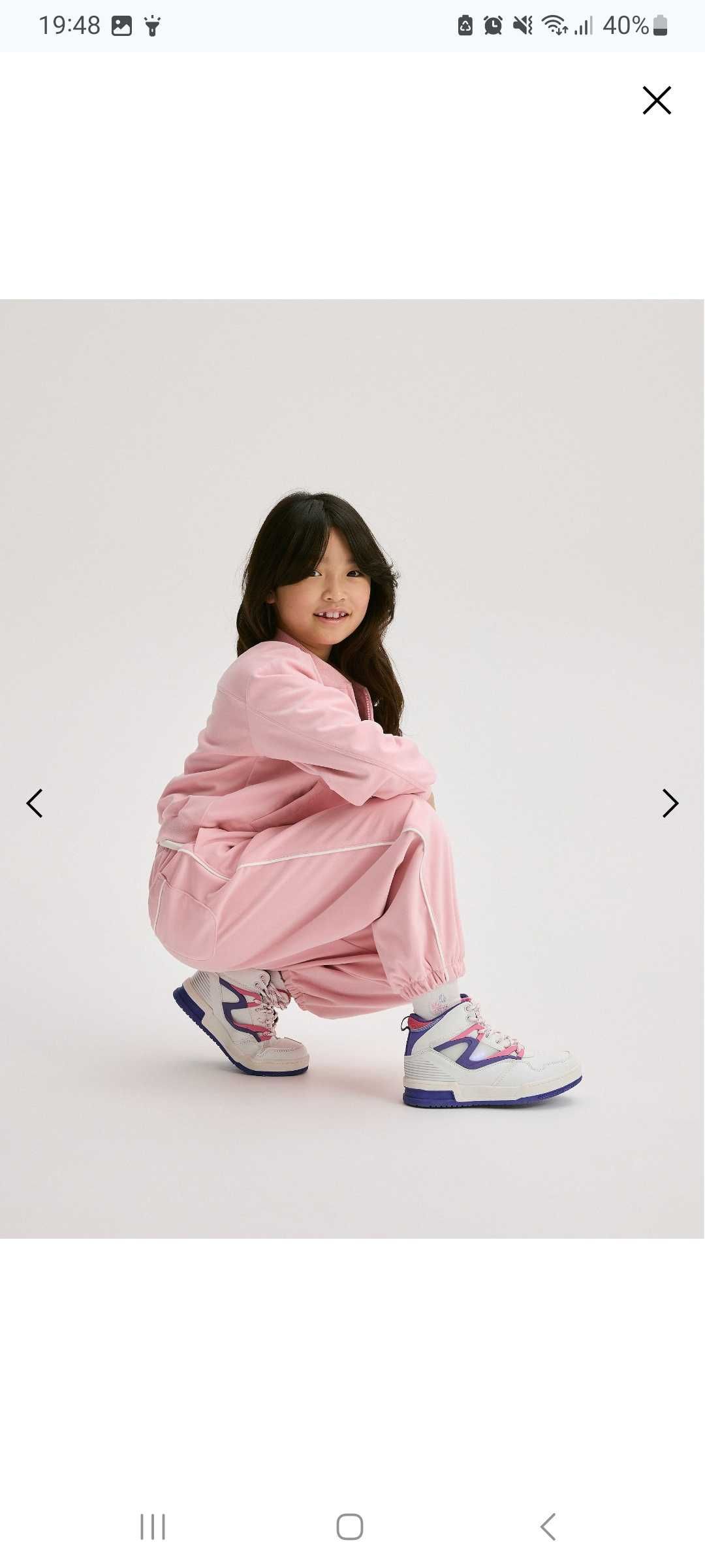 Świecące Sneakersy