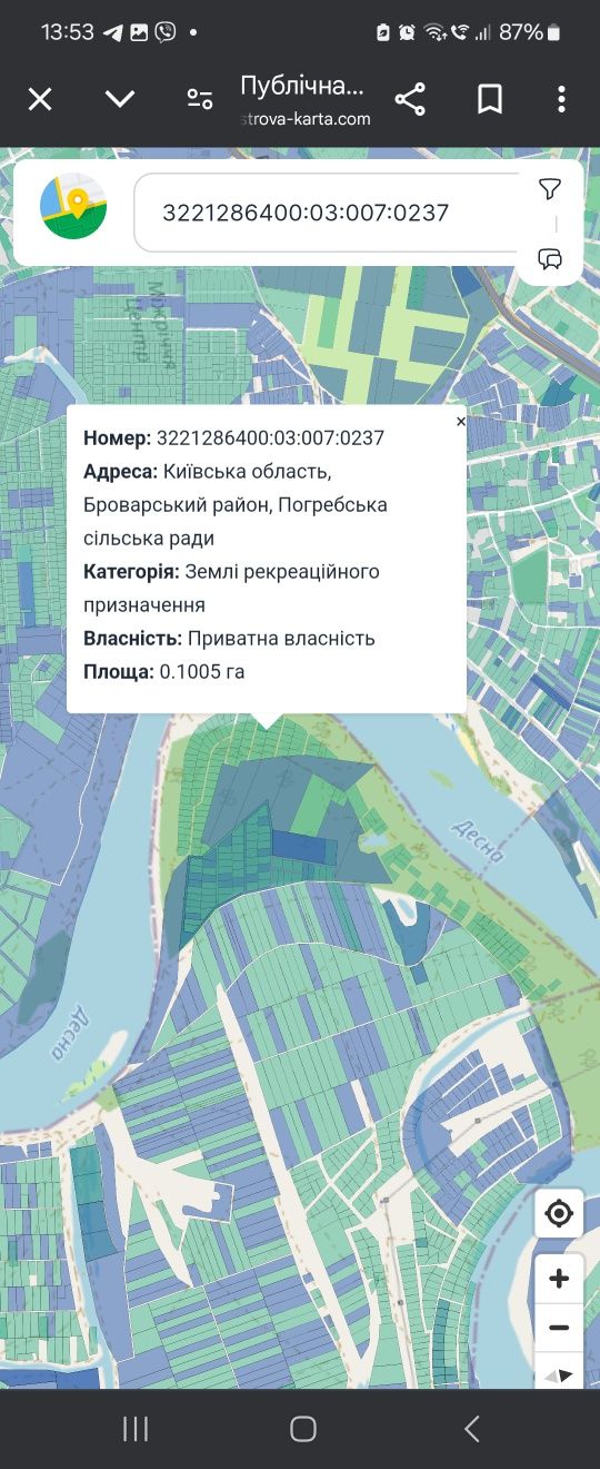 Участок в Погребах