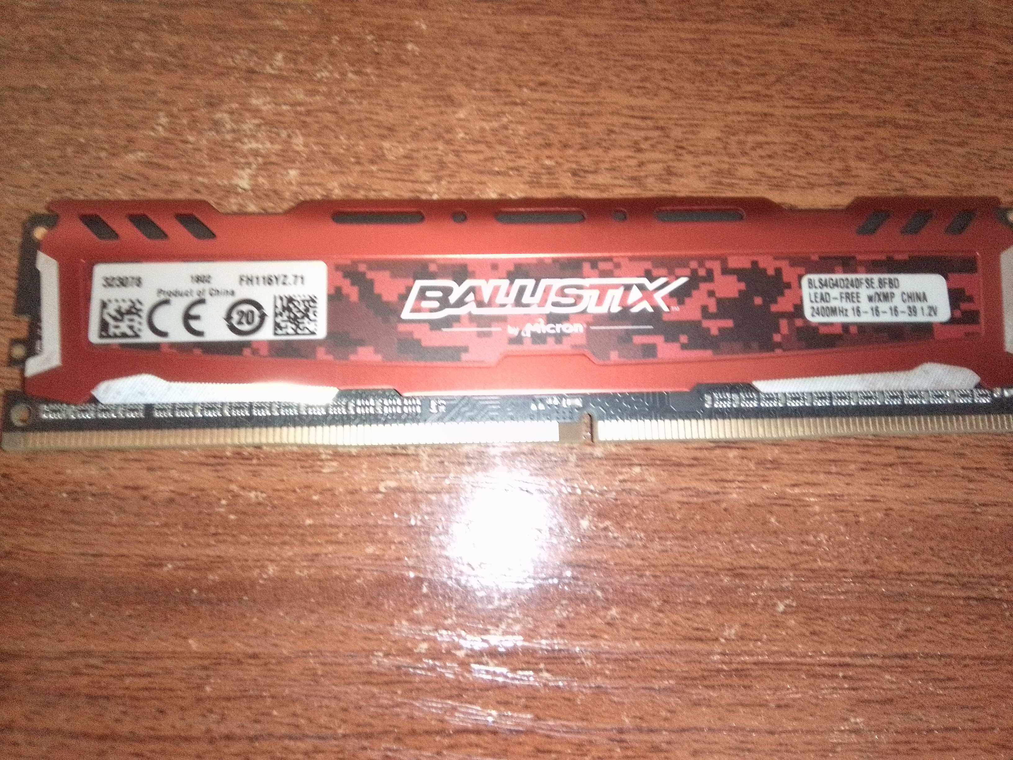 Crucial Ballistix Sport LT Red DDR4  (2x4GB)