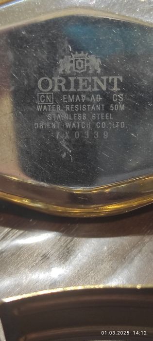 Годинник Orient 50 m