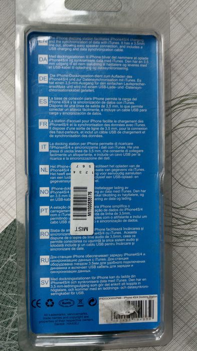 Stacja dokująca z przewodem do iPhone 4, 4s
