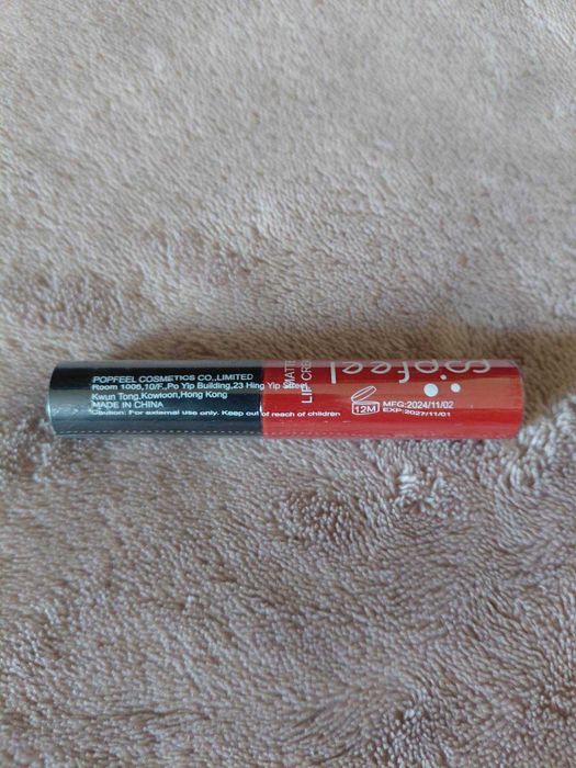 Cтійка рідка помада для губ