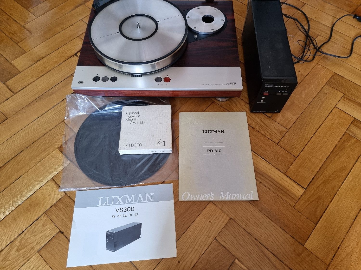 Gramofon Luxman PD-310, VS-300