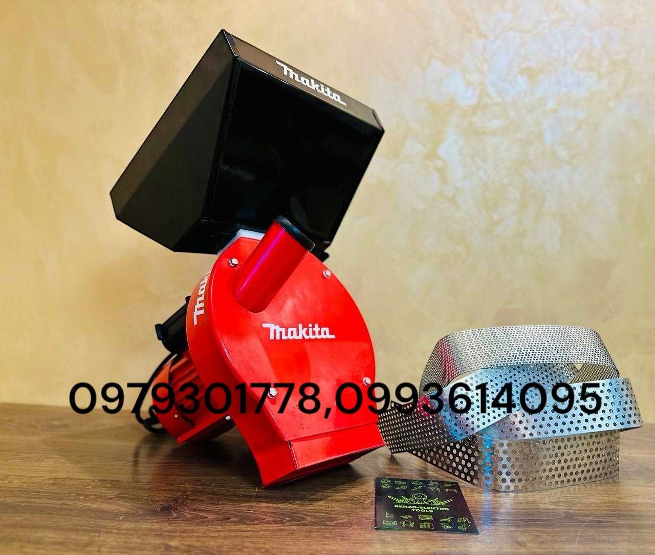 Кормоподрібнювач Makita FBS-4500 Млинок Измельчитель Дробилка ДКУ