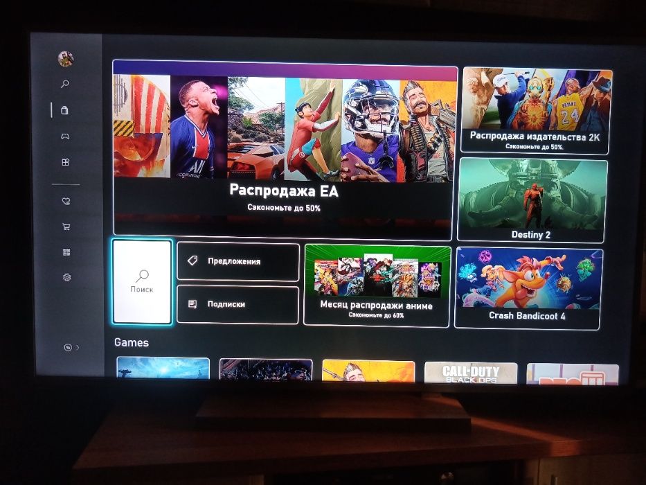 продам Xbox One 4 К  1  тир.гарантия документы коробка 11000 без торга