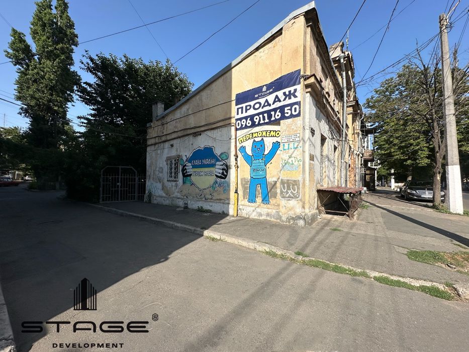 БЕЗ КОМИССИИ • ФАСАД • Флигель • Канатная • Семинарская  Пр-тШевченко