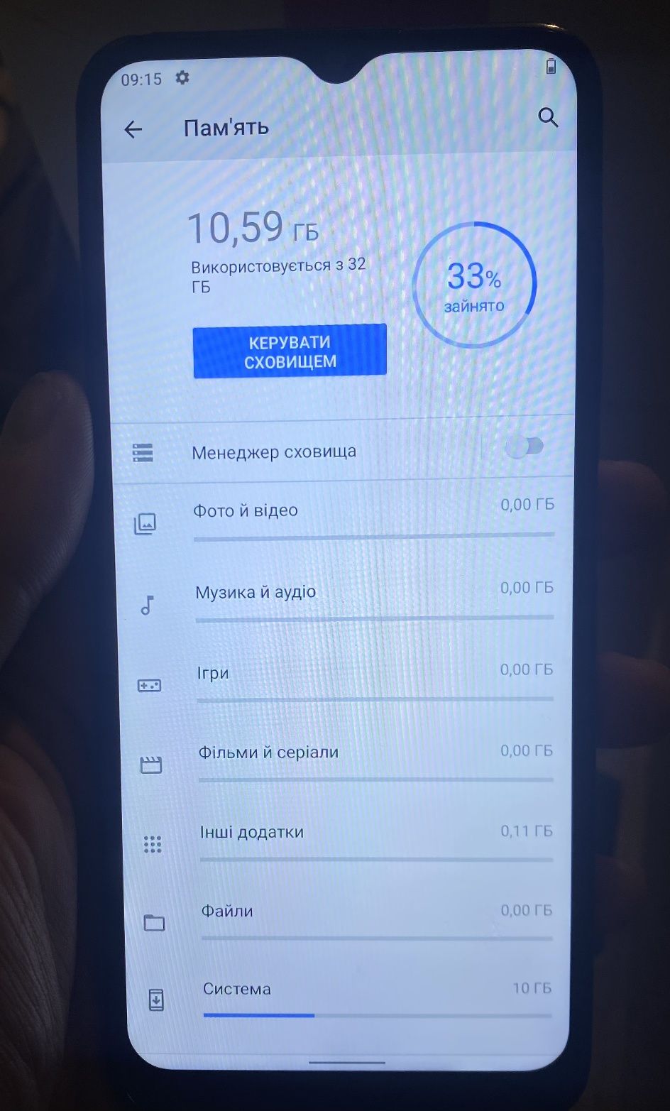 Продам телефон Nokia G11 3/32gb в гарному стані