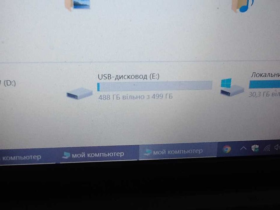 ФЛЕШ 512 ГБ китай  =  под форматирование