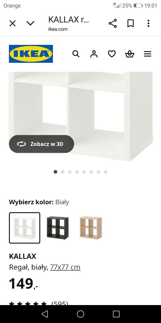 Kallax IKEA 2x2 szafka