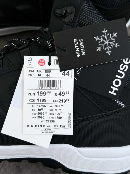 Кросівки зимові чоловічі House Brand чорні утеплені нові, розмір 44
