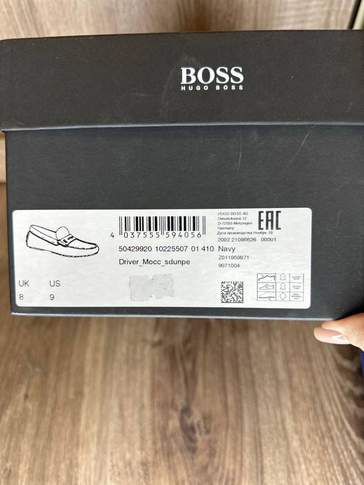 Продам мокасины Hugo Boss Driver Mocc
