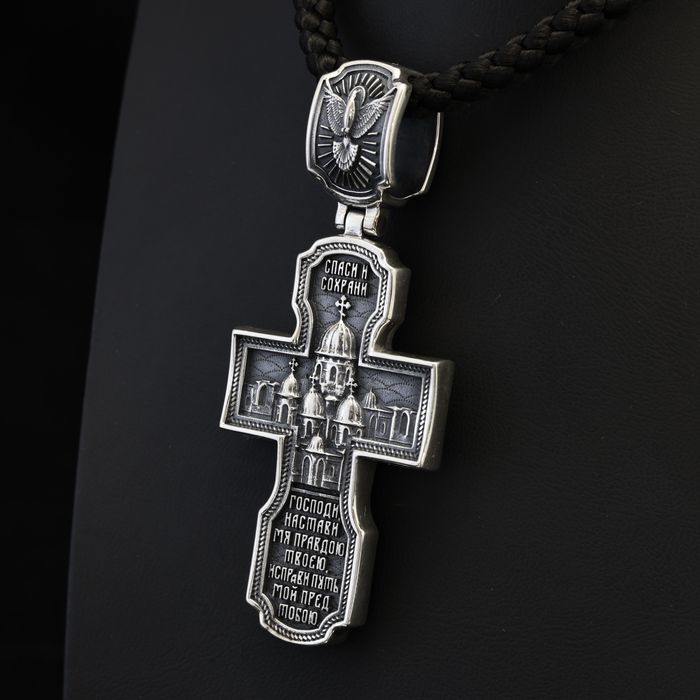 Срібний хрестик 36 грам (арт.24)