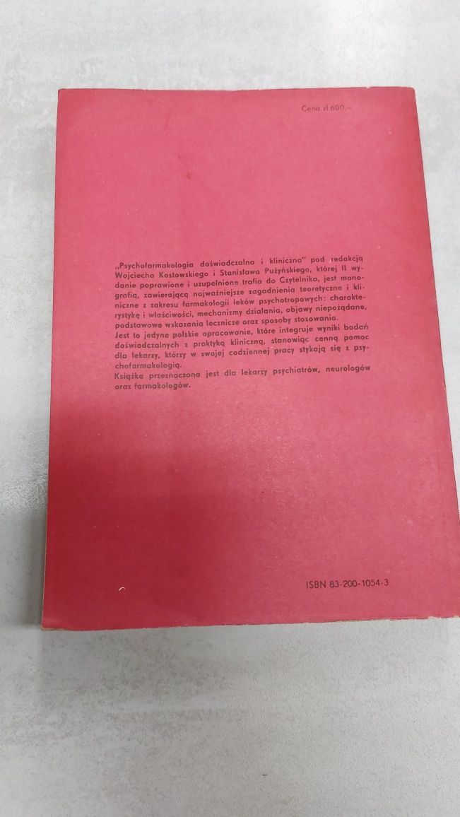 Psychofarmakologia doświadczalna i kliniczna. Kostowski, Pużyński