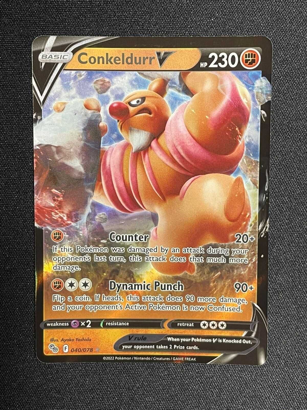 Carta Pokémon GO Conkeldurr V 40/78