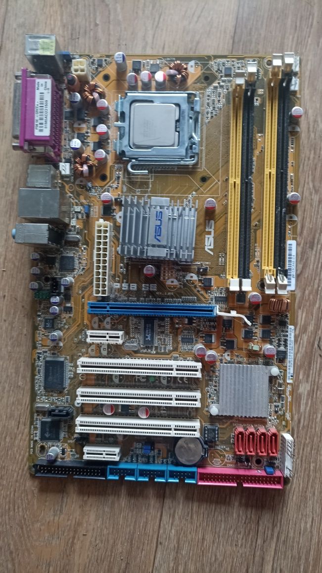 Продам материнську плату Asus P5B SE
