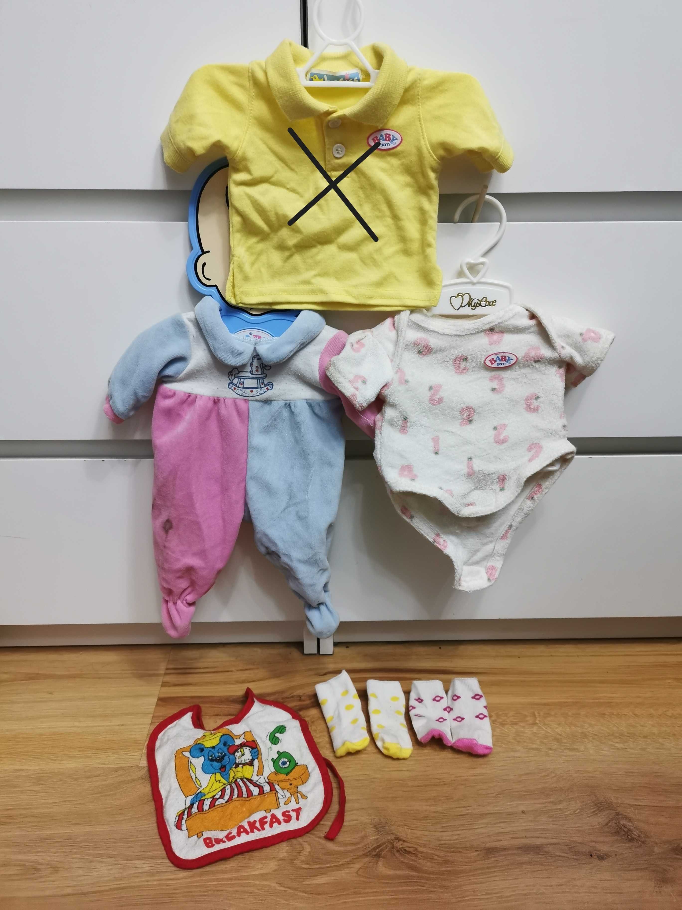 Lalka BABY BORN i wiele akcesoriów!