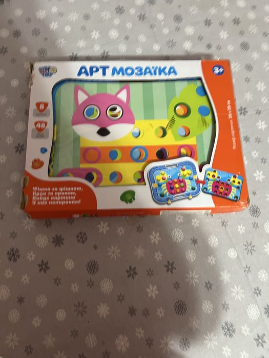 Мозаіка для діток