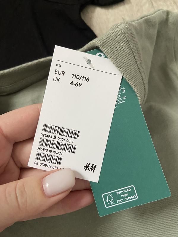 Новий комплект футболок h&m розмір 4-6 років