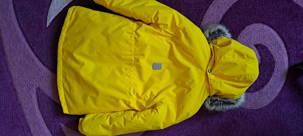 Продам парку Lenne