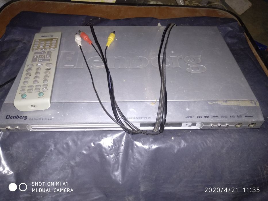 Продається DVD еленберг