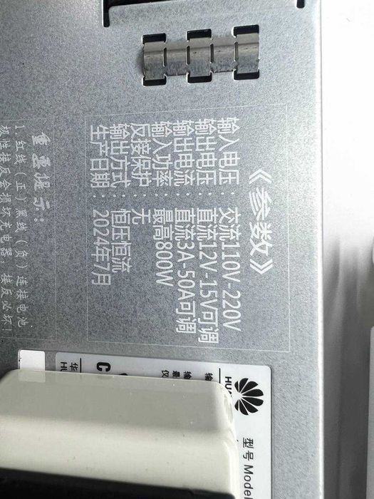 Збірка LiFePo4 100A 12в 1300Вт