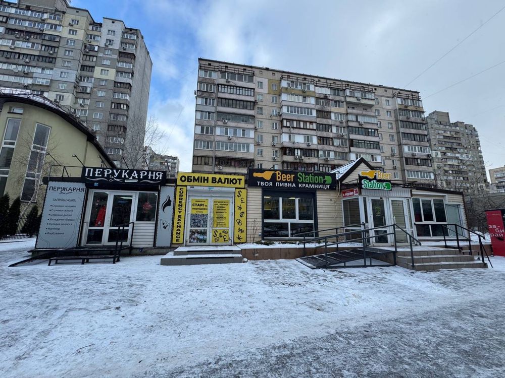 Срочно, аренда обьекта Ларисы Руденко 7а Позняки