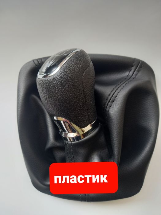 Ручка кпп шкода октавия А5 skoda octavia A5 superb суперб кулиса
