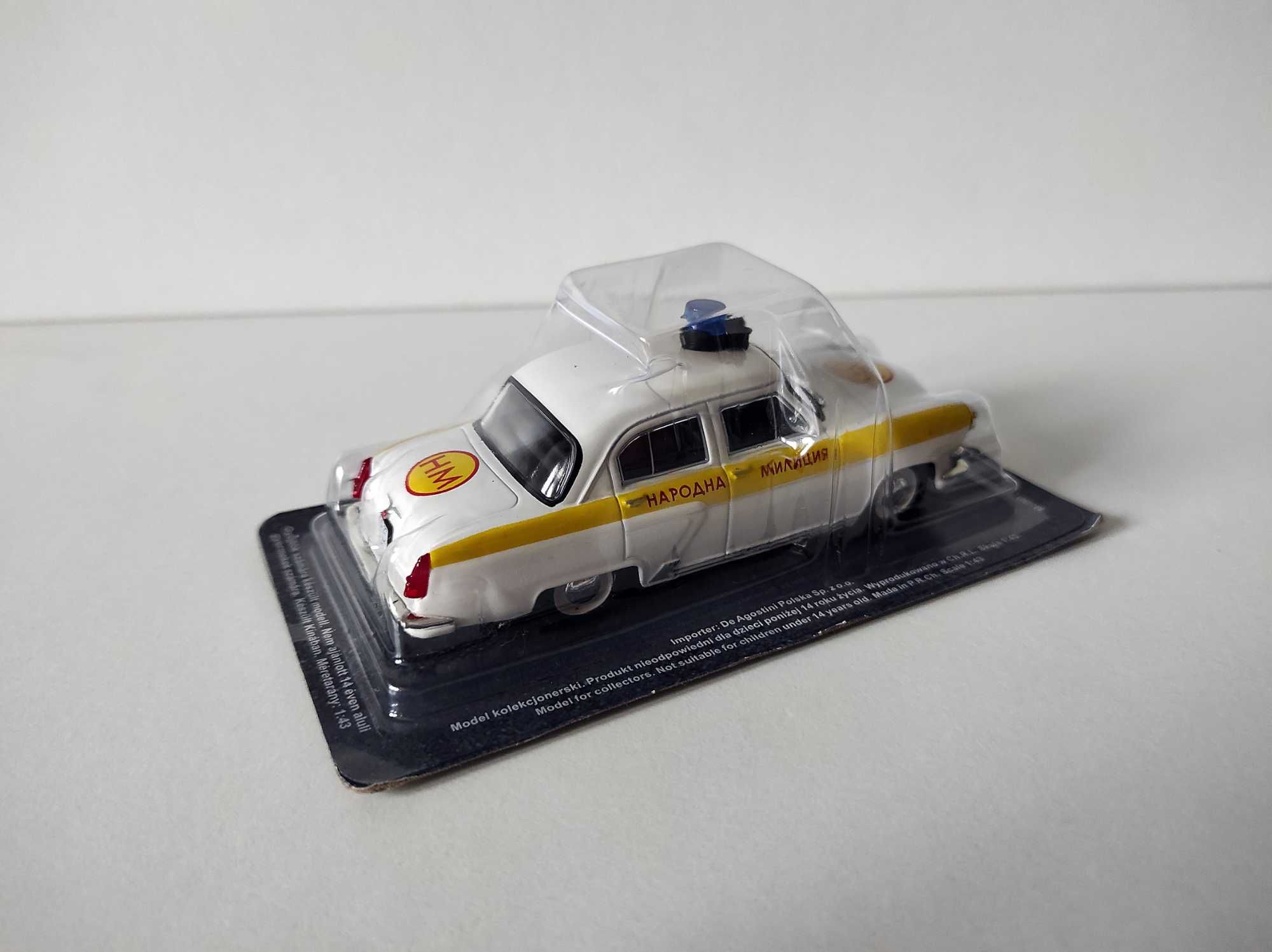GAZ M21 Volga Wołga Bułgaria Kultowe Auta DeAgostini 1:43
