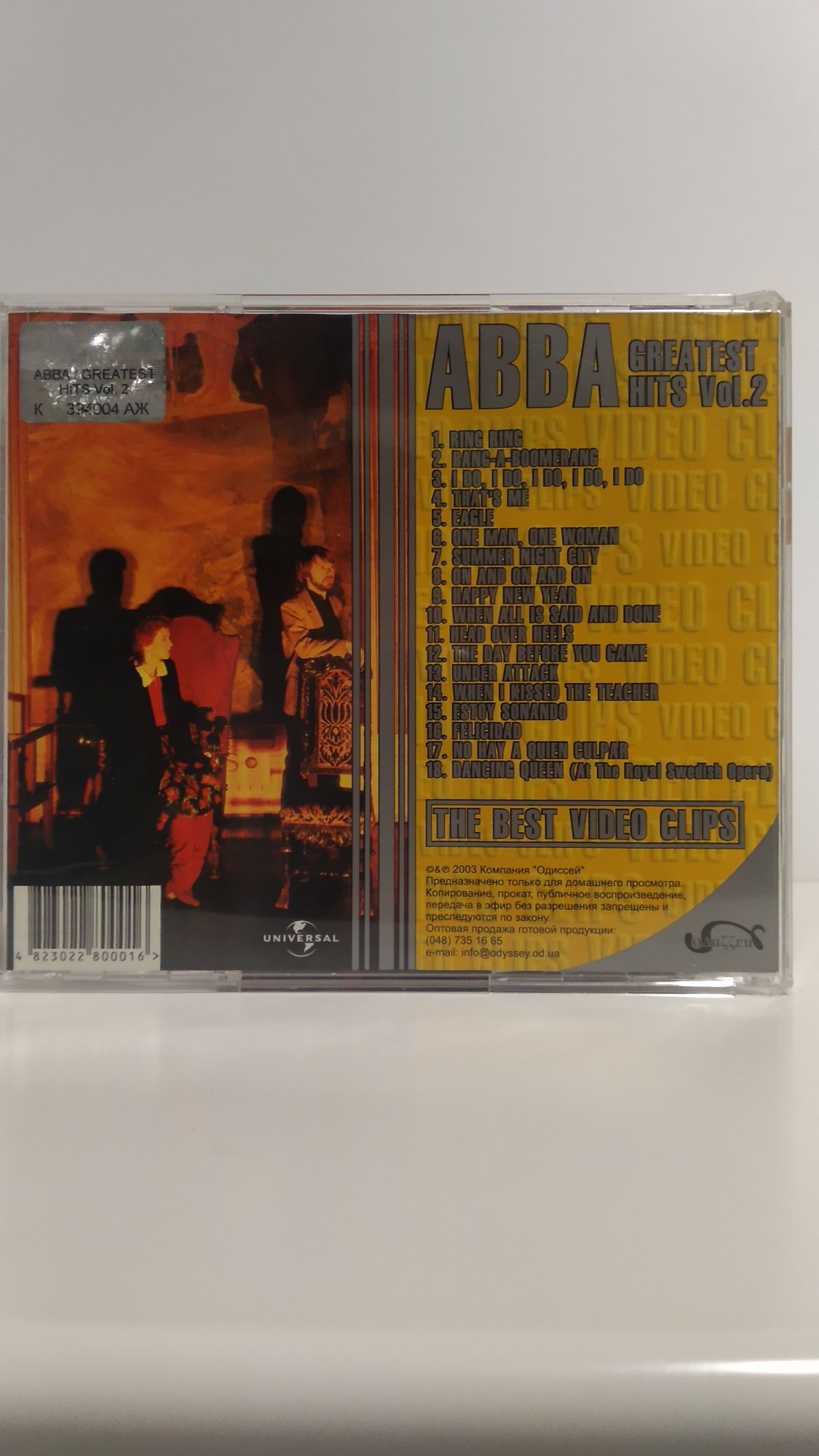 CD Video ABBA "Best Vol 2"