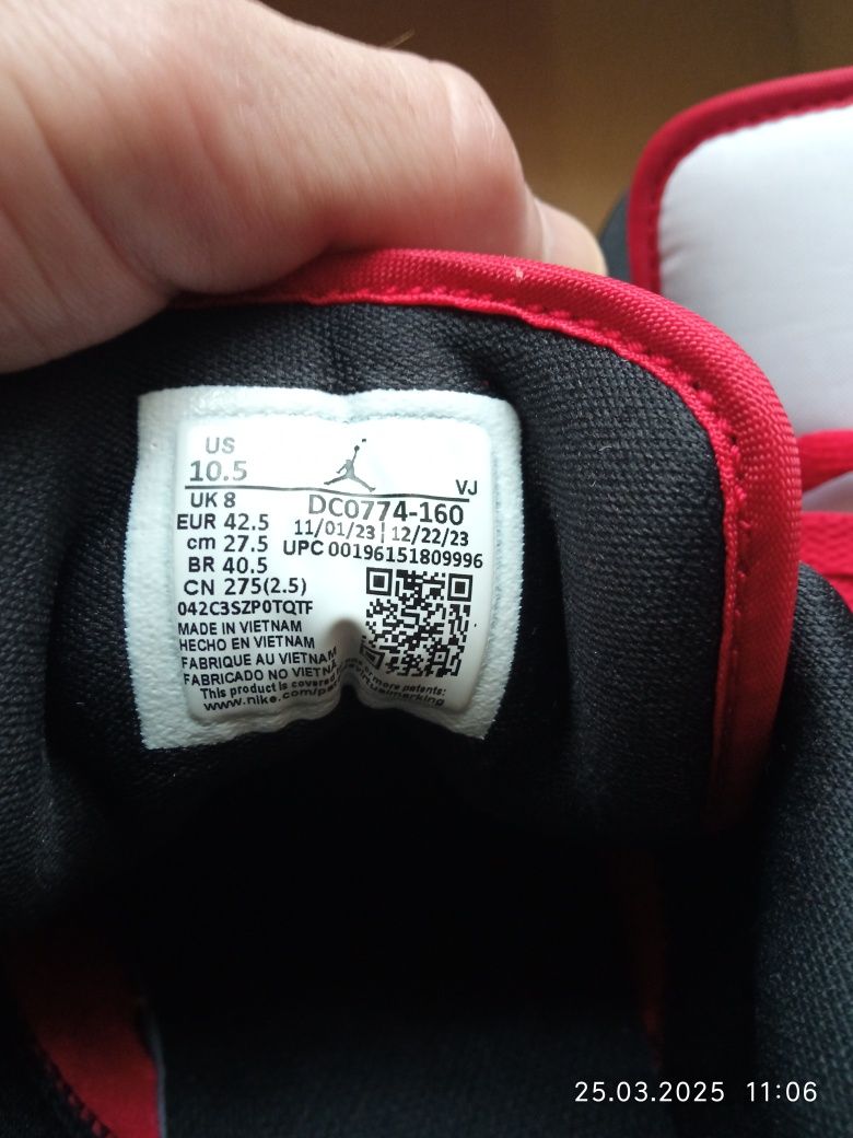 Air Jordan 1 Low, оригінал