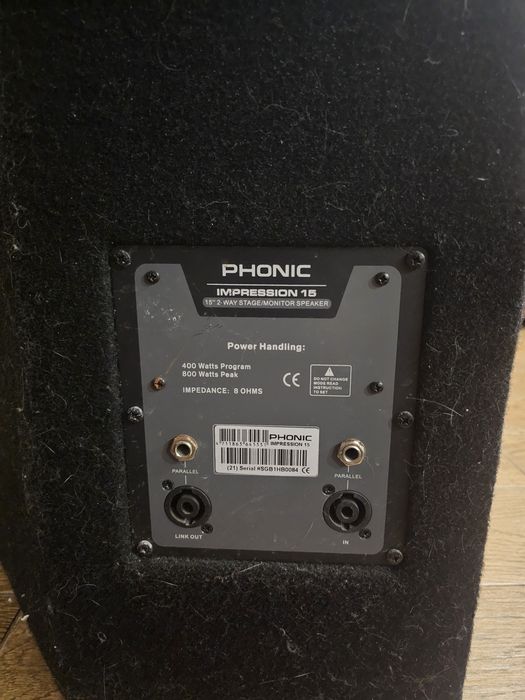 Акустична система Phonic Impression 15 Plus + PHONIC 1062 plus