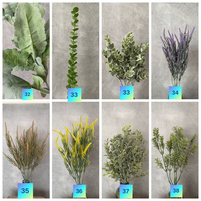 Декоративна штучна зелень для букетів