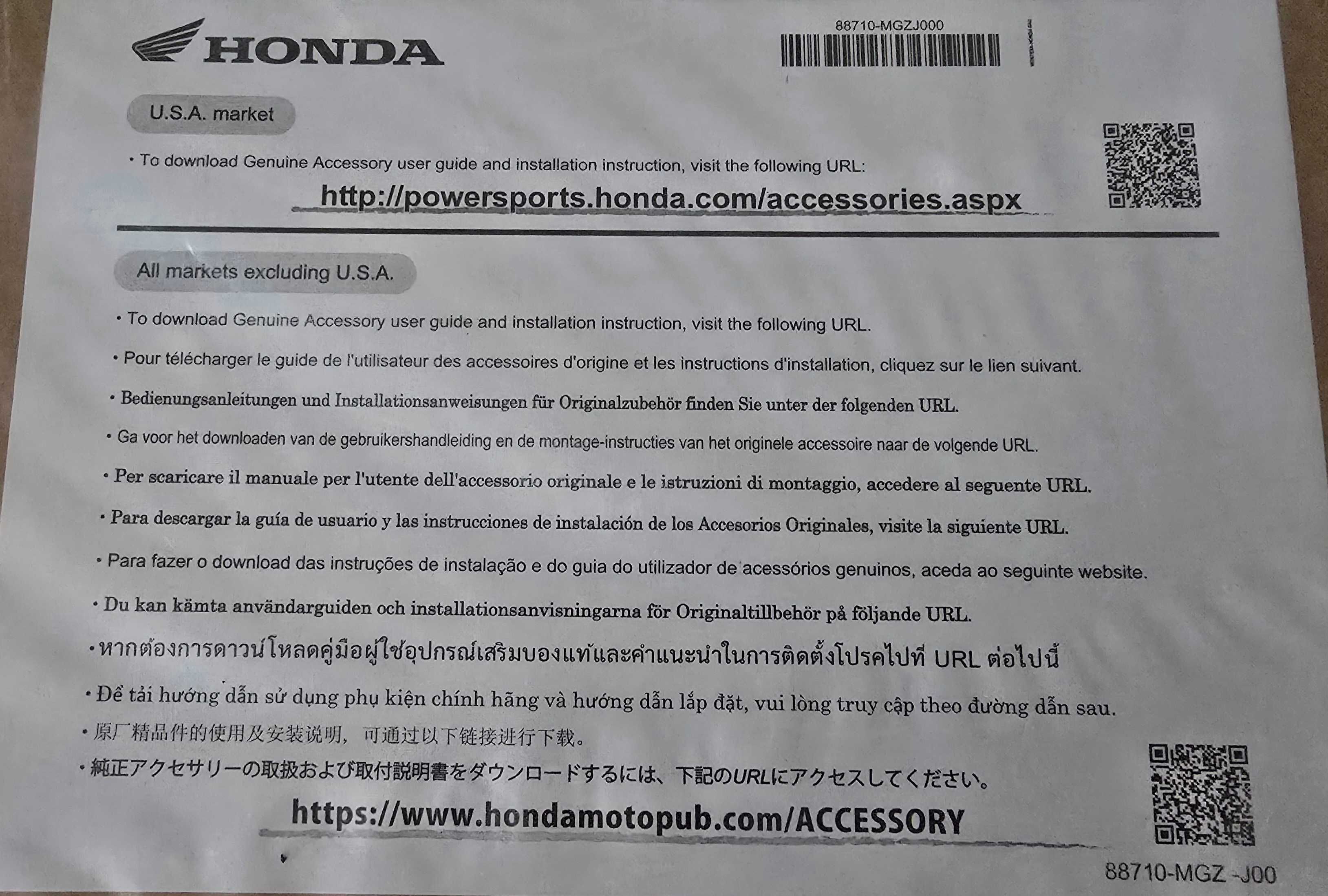 Almofadas para depósito Honda CRF1100L Africa Twin 24/25