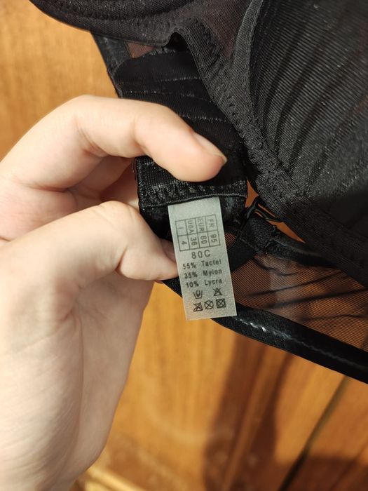 Чорний бюстгальтер Onita de Mas