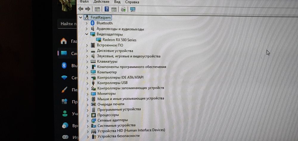 Продам видекартуRx 580 8gb в хорошем рабочем состоянии