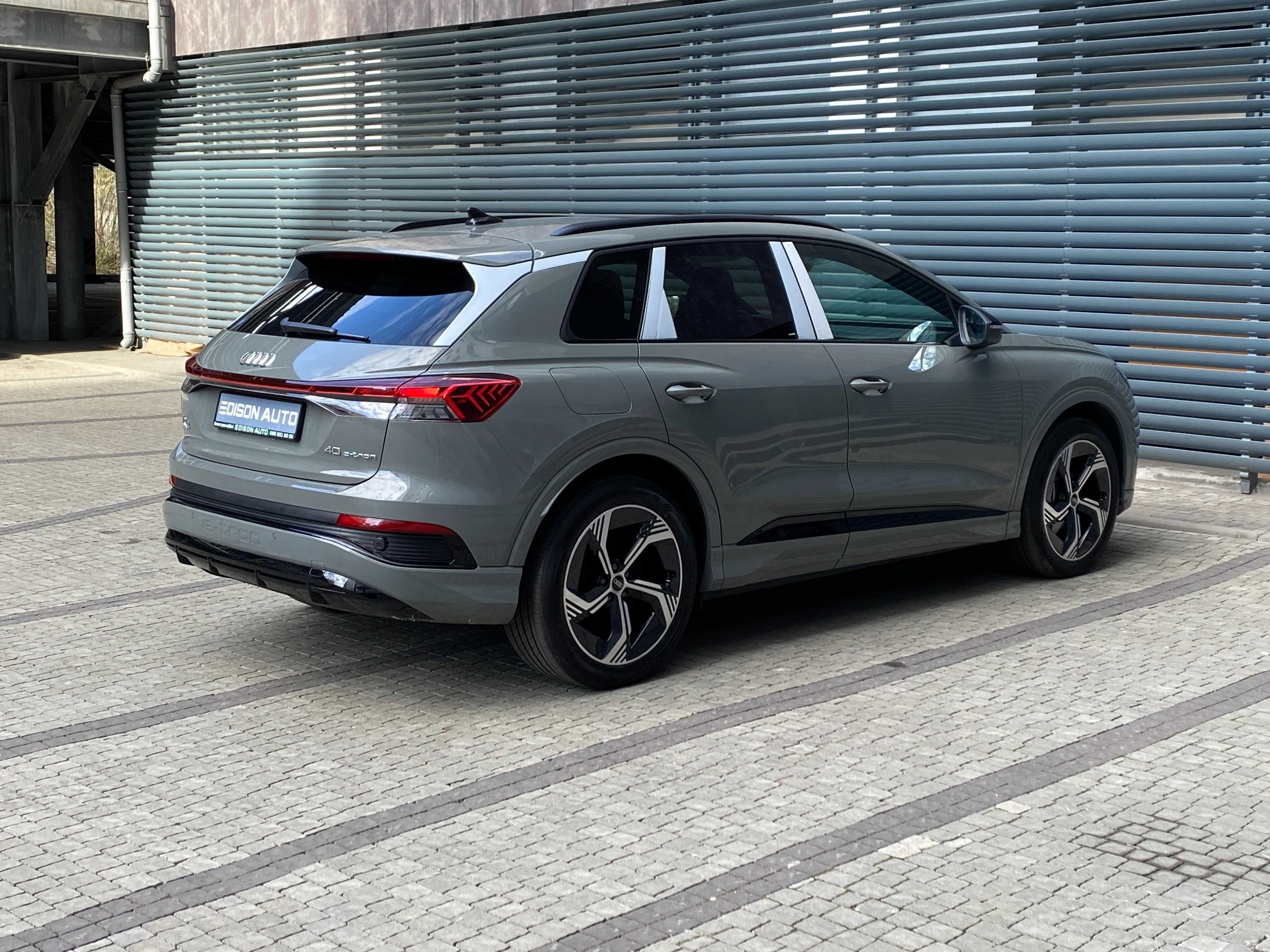 Audi Q4 e-tron 2024 (сірий колір)