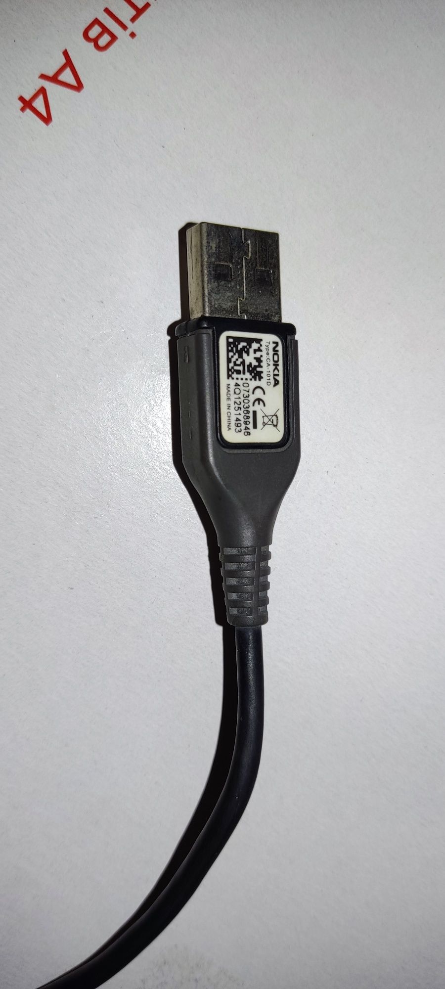 MicroUSB кабелі зарядні