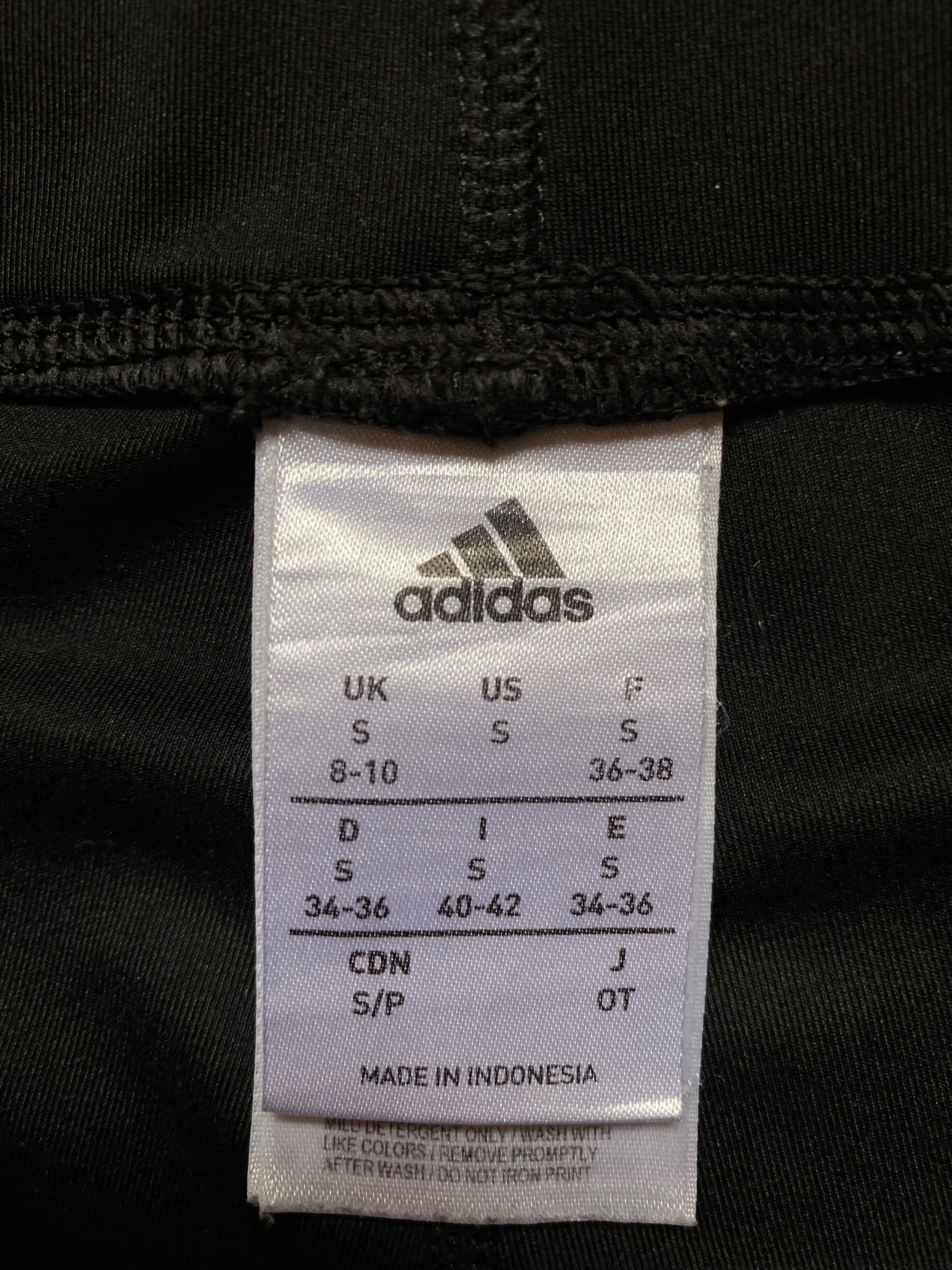 Лосини спортивні Adidas p.S з контрасним написом