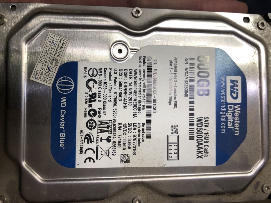 Системный блок компьютер монитор