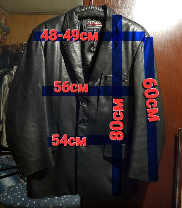 Новый лайковый пиджак, кожанка, кожаная демисезонная куртка.