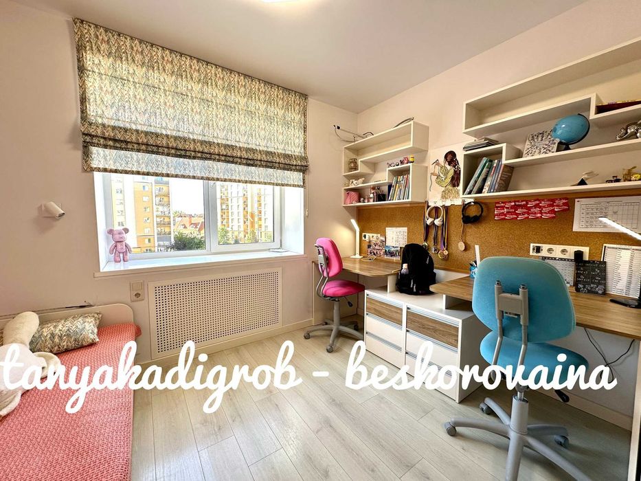 Продаж кваритри , комора і паркомісце у подарунок,держ.програми Так!