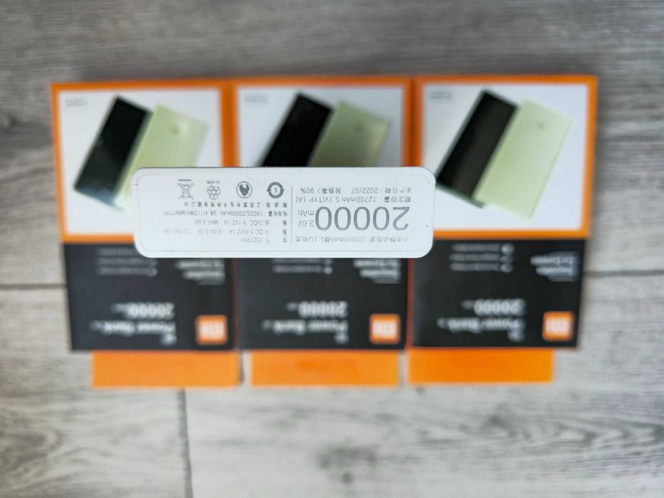Павербанк PowerBank MI 20 000 mAh. В наявності. Без передплат.