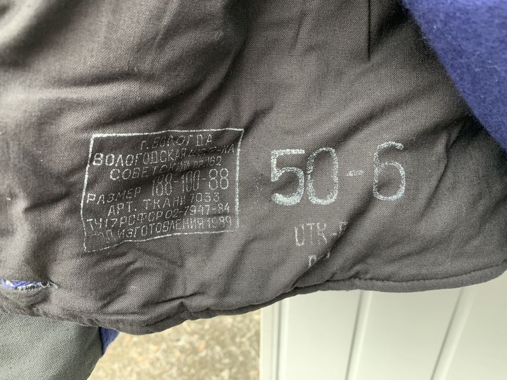 Комбинированная новая куртка разм 50 рост 6