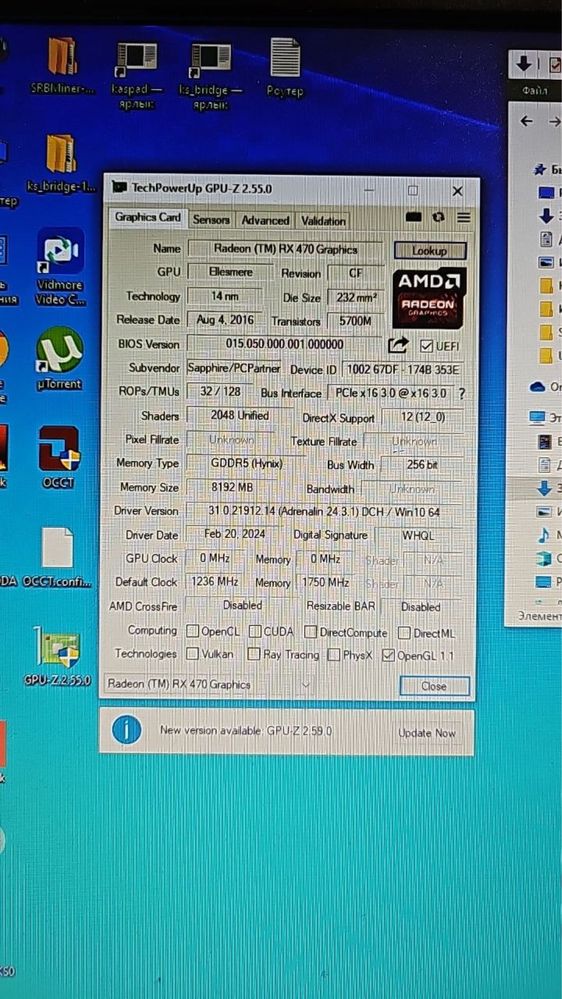 Відеокарта Radeon rx 470 8gb sapphire nitro